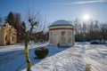 Pedestrian precinct and pavilion of spring - Frantiskovy Lazne Franzensbad - Czech Republic Royalty Free Stock Photo