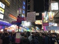 Pedestrian Street at night in Mongkok, Hong Kong