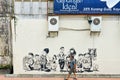 Mural on the street of Sibu