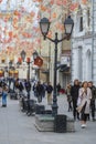 Pedestrians on the Moscow street Kuznetsky most Royalty Free Stock Photo