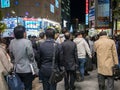 Pedestrians Waiting for the Green Light to Cross the Road at Akihabara Electric Town, Tokyo Royalty Free Stock Photo