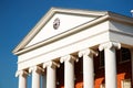 The pediment of the Lyceum Building Royalty Free Stock Photo