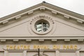 Pediment of the Royal Theater of the Park in Brussels