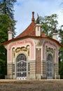 Pedras Salgadas fountain in the park Royalty Free Stock Photo