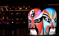 Peking Opera Royalty Free Stock Photo