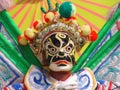 Peking Opera