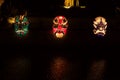 Peking Opera Mask Lanterns on the River Royalty Free Stock Photo