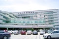 Peking university shenzhen hospital, china