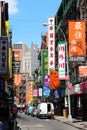 Pell Street in NY Chinatown