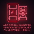 Pellet boiler neon light icon