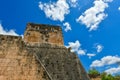 The Pelote pitch in ChichÃÂ©n Itza was used to observe equinoxes and solstices