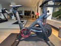 Peloton at Home Workout Bicycle