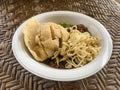 Pempek kapal selam. Fried fish cake with boiled egg inside. A traditional food from palembang, indonesia Royalty Free Stock Photo