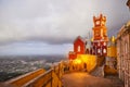 Pena Palace in Sintra, Lisbon, Portugal in the night lights. Famous landmark. Most beautiful castles in Europe Royalty Free Stock Photo