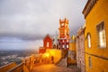 Pena Palace in Sintra, Lisbon, Portugal in the night lights. Famous landmark. Most beautiful castles in Europe Royalty Free Stock Photo