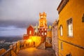 Pena Palace in Sintra, Lisbon, Portugal in the night lights. Famous landmark. Most beautiful castles in Europe Royalty Free Stock Photo