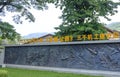 Penang Chinese Anti-war Memorial Park