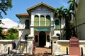 Penang Islamic Museum