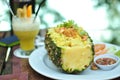 Penang Pineapple Rice