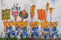 Penang wall artwork cats and humans