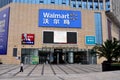 Penghzhou, China: Walmart Store Entrance