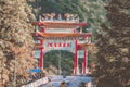 Penglai Fairyland Royalty Free Stock Photo