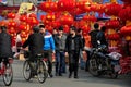 Pengzhou. China: Chinese New Year Decorations