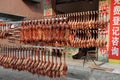 Pengzhou,China: Dried Pressed Ducks and Rabbits Royalty Free Stock Photo