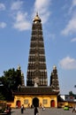 Pengzhou, China: Long Xing Pagoda