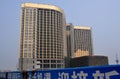 Pengzhou, China: Luxury Hotel under Construction