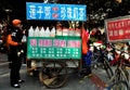 Pengzhou, China: Milk Tea Food Stand Royalty Free Stock Photo