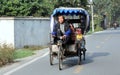 Pengzhou, China: Pedicab and Driver