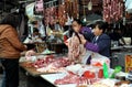 Pengzhou, China: Sausages at Butcher Shop
