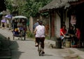 Pengzhou, China: View along Hua Lu