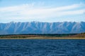 Peninsula Svyatoy nos. View from the bank of the Barguzin River. Buryatia, Russia. Royalty Free Stock Photo