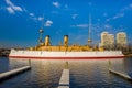 Penn Landing in Philadelphia