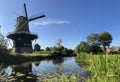 PenningaÃ¢â¬â¢s windmill in Joure