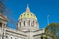 Pennsylvania Capitol Dome Royalty Free Stock Photo