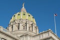 Pennsylvania Capitol Dome Royalty Free Stock Photo