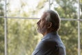 Upset old man look in distance feeling sad Royalty Free Stock Photo