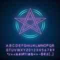 Pentagram neon light icon. Occult ritual pentacle. Devil star. Satanic, wiccan pagan symbol. Witchcraft and diabolic