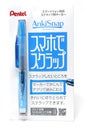 Pentel anki-snap blue highlighter pen from Japan Royalty Free Stock Photo