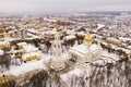 Penza city. Spassky Cathedral and bell tower. View from above