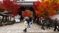 peope at Eikando gate, Kyoto