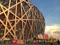 People arriving at the Bird's Nest in Beijing to watch the IAAF World Championships 2015