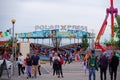 People arriving at the fun fair in Bray, Ireland. Royalty Free Stock Photo