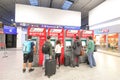 Trenitalia train ticket machine Leonardo da Vinci Fiumicino airport Rome Italy