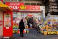 People buying goods at store in Yokohama, Japan