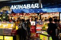 Tokyo, Japan - October 9, 2018: people are buying their last souvenirs and foods to take home to their families abroad