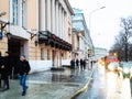 People and car taffic at Nikitsky Boulevard